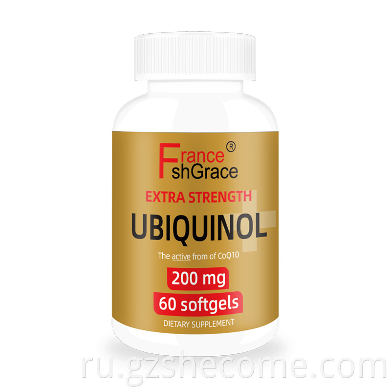 Q10 softgels